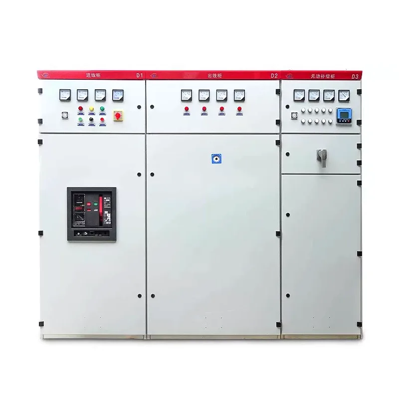 GGD AC Low intentione Switchgear