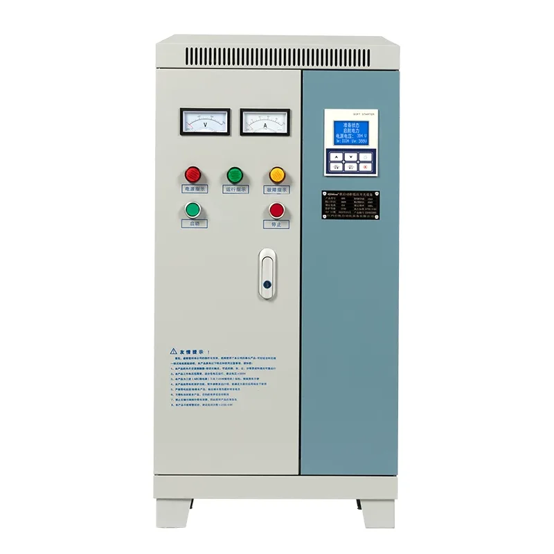 Humilis-Voltage mollis Coepi Power distributio scrinium